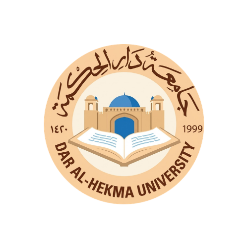 Dar Al Hekma Trans canva
